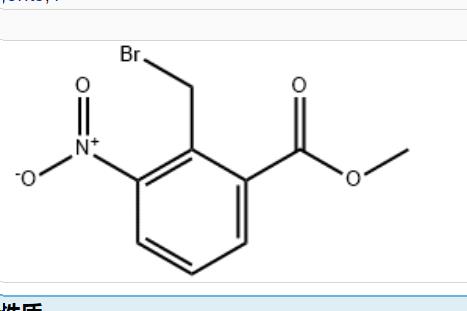 2-溴甲基-3-硝基苯甲酸甲酯