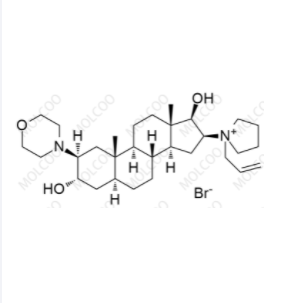 罗库溴铵 EP杂质C  现货