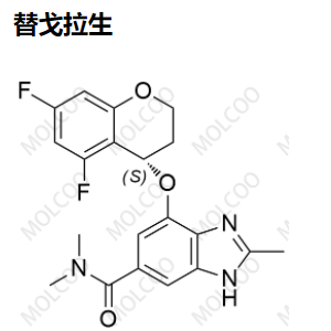 替戈拉生杂质7