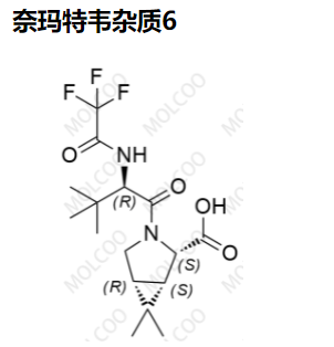 奈玛特韦杂质6