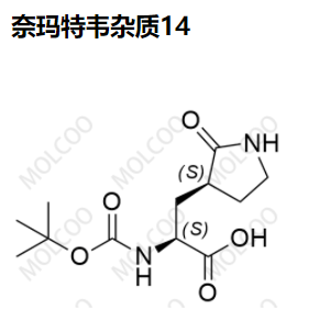 奈玛特韦杂质14