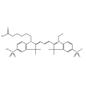 脂溶CY3荧光染料单体