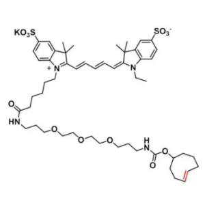 水溶性花菁染料CY5-反式环辛烯