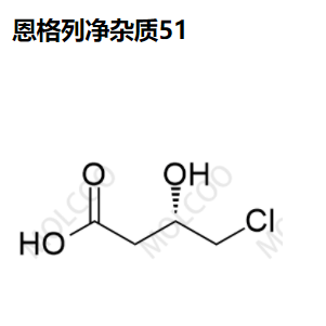 恩格列净-杂质51  106941-19-9  实验室现货供应