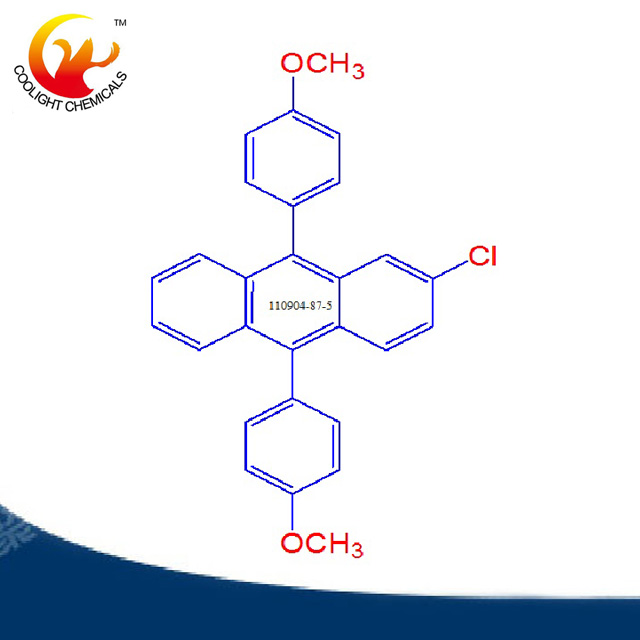 2-氯-9,10-双(4-甲氧基苯基)蒽
