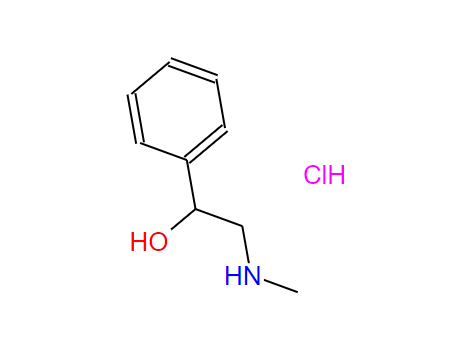 6027-95-8；N-甲基苯乙醇胺盐酸盐