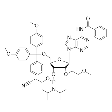 2'-O-MOE-C(Bz) 亚磷酰胺单体