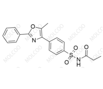 帕瑞昔布钠杂质45