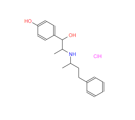 849-55-8；布芬宁盐酸盐