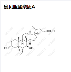 奥贝胆酸 杂质A