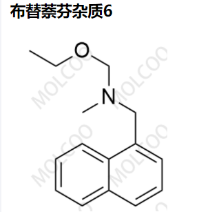 布替萘芬杂质6