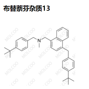 布替萘芬杂质13