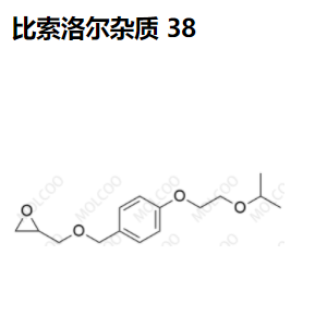 比索洛尔杂质38