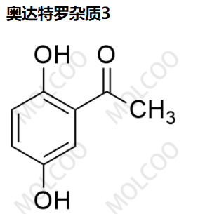 奥达特罗杂质3