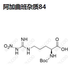 阿加曲班杂质84