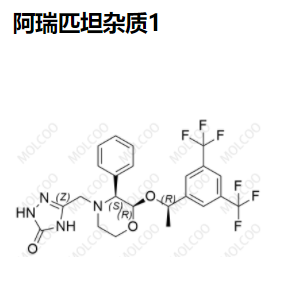 阿瑞匹坦杂质1