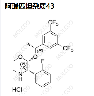 阿瑞匹坦杂质43