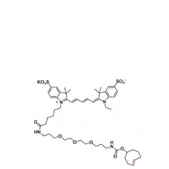 水溶性Cy5-反式环辛烯