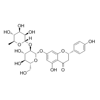 柚皮苷；柚苷；柑橘甙；异橙皮甙