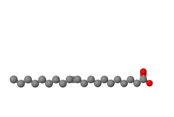 (E)-11-二十烯酸