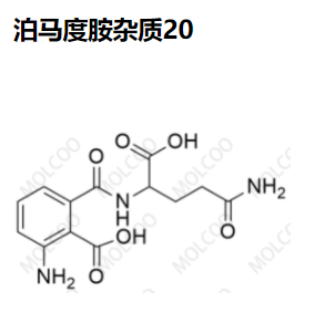 泊马度胺杂质20