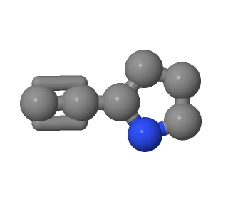 (2R)-2-乙炔基吡咯烷