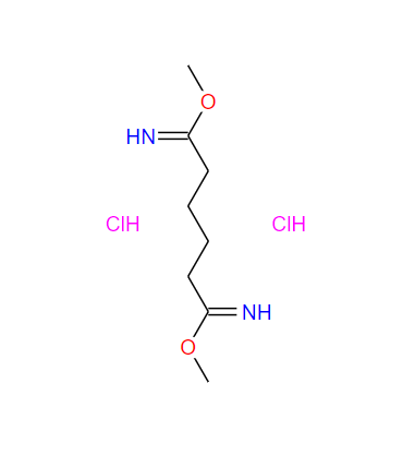 二亚胺代己二酸二甲酯二盐酸盐