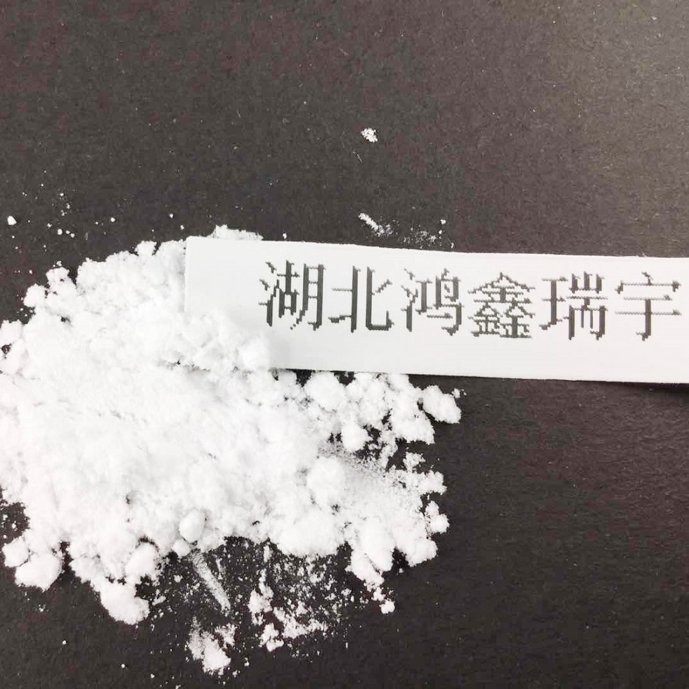 4-氯-3-磺酰胺基苯甲酸