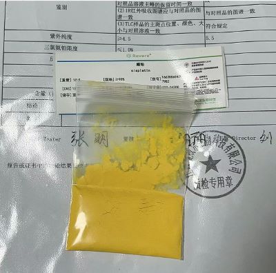 15663-27-1顺铂化学试剂精细化工原料工厂出口标准现货供应