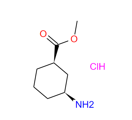 顺式-3-氨基环己烷羧酸甲酯盐酸盐