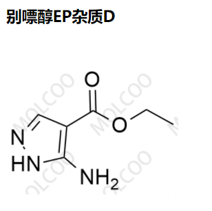 别嘌醇EP杂质D