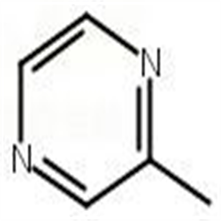 2-甲基吡嗪