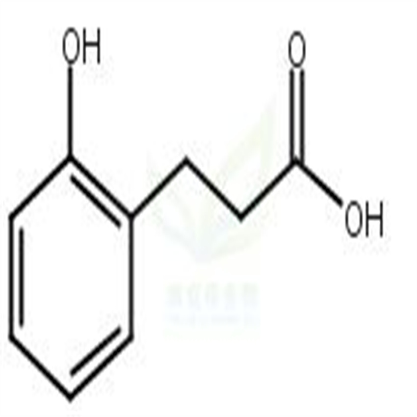 邻羟基苯丙酸