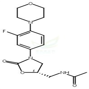 利奈唑胺  CAS号：165800-03-3