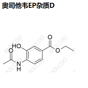 奥司他韦EP杂质D