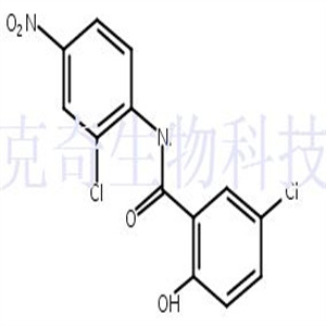 氯硝柳胺