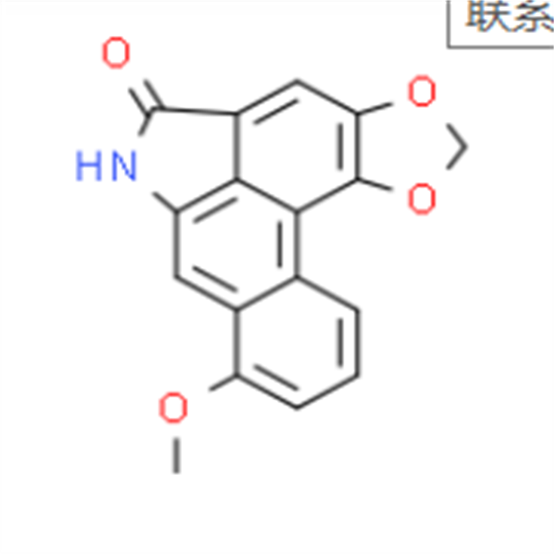 马兜铃内酰胺