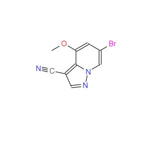 6-溴-4-甲氧基吡唑并[1,5-A]吡啶-3-甲腈