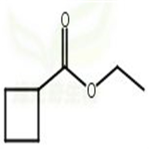 环丁烷甲酸乙酯