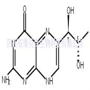 L-生物喋呤  CAS号：22150-76-1