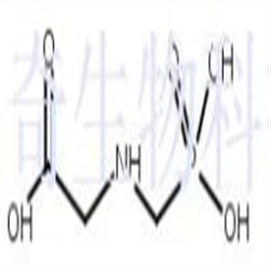 草甘膦  CAS号：1071-83-6