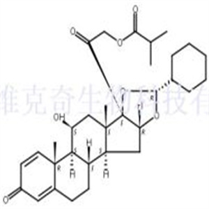 环索奈德  CAS号：126544-47-6