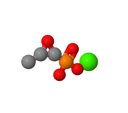 Fosfomycin calcium