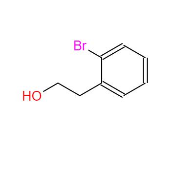 2-溴苯乙醇;邻溴苯乙醇CAS:1074-16-4源头工厂