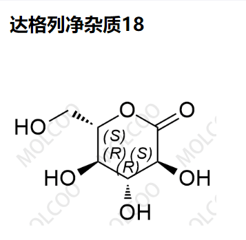 达格列净杂质18