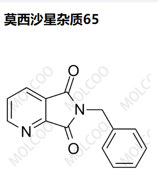 18184-75-3    莫西沙星杂质65