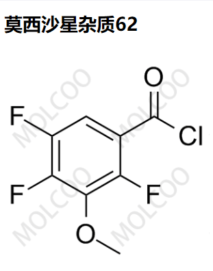 112811-66-2   莫西沙星杂质62