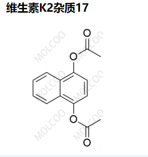 5697-00-7  维生素K2杂质17   现货供应