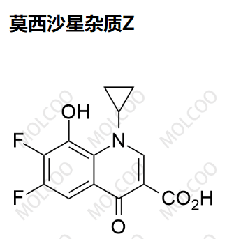 154093-72-8   莫西沙星杂质Z