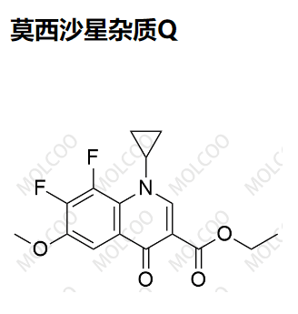 1329836-33-0   莫西沙星杂质Q